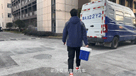 尊龙凯时新冠样本混采流程20211121811285 d8169