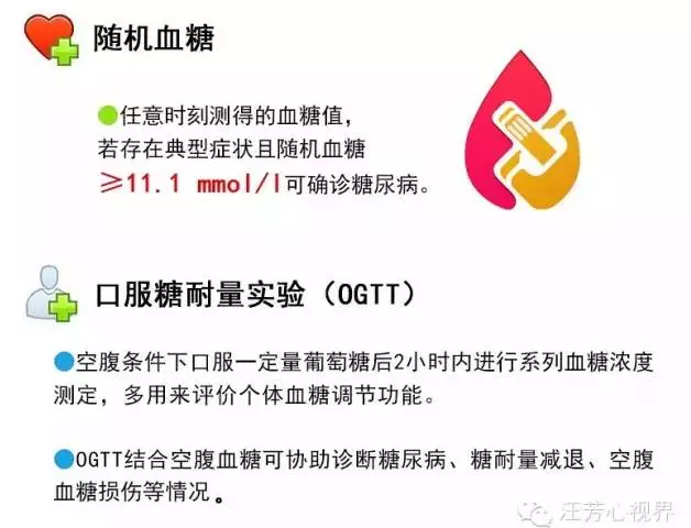 20160817090947 7e944
